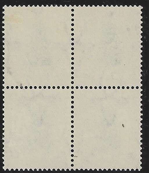 Union 1930 Roto block SACC 43b. Superb mint. CV R 1200. See below.