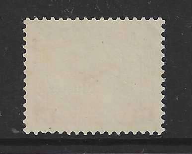 Union: 1923 Scarce perforated carmine `MUSTER`(Specimen) Harrison Essay unused as issued.