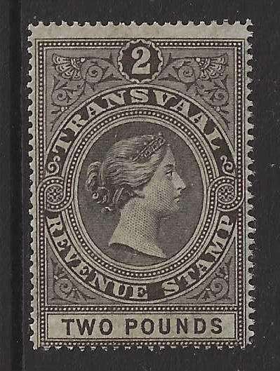 Transvaal 1878 Rare TWO POUNDS Bourne Head Revenue ex Archives. See below.