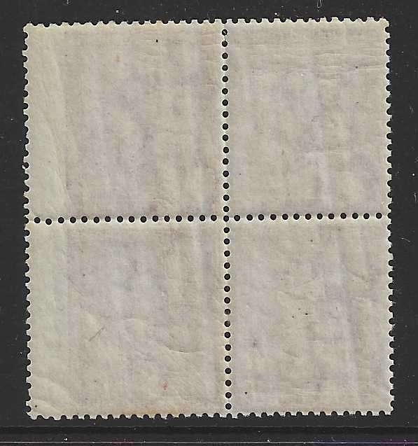 Cape 1865 1d rose-red MNH wing margin block. SACC 18a/SG 23a. See below.