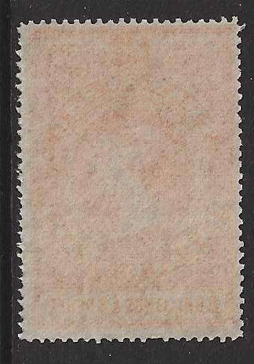 Transvaal 1878 Rare 2s 6d Bourne Head Revenue ex Archives. See below.