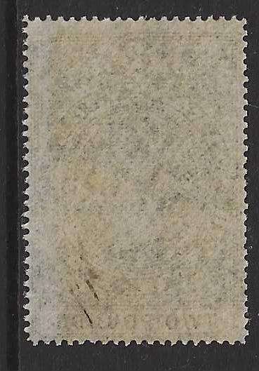 Transvaal 1878 Rare TWO POUNDS Bourne Head Revenue ex Archives. See below.
