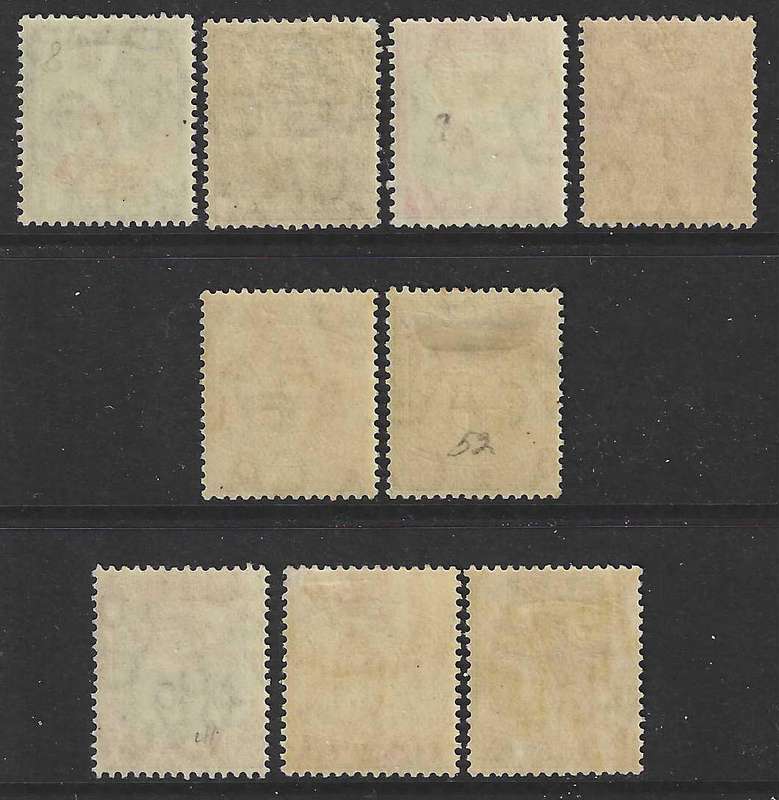 Jamaica 1905/11 set of 9 very fine mint. CV R 4,400. SG 37/45. See below.