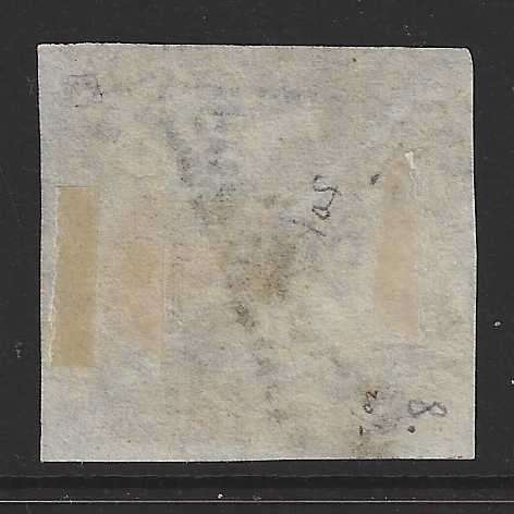 Cape 1858 SACC 7 pair used. See below.
