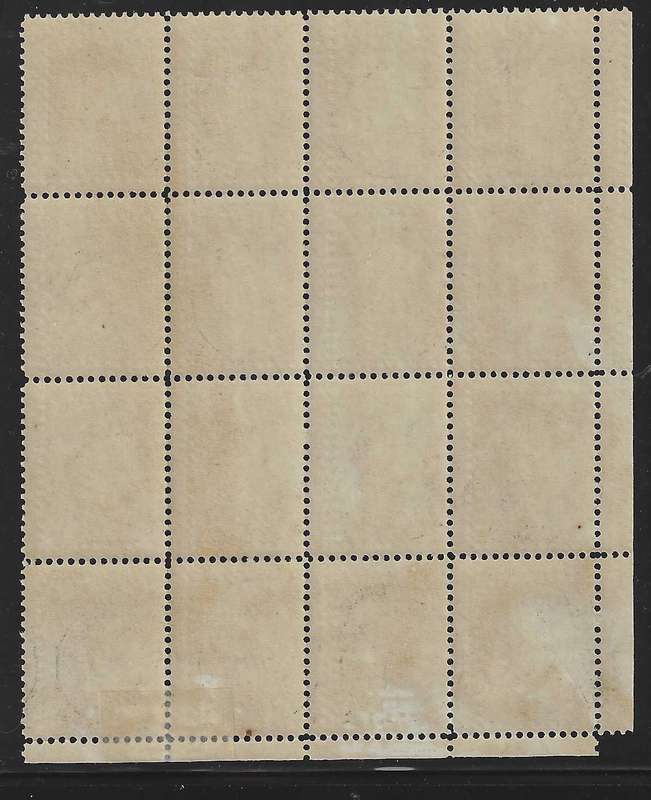 Canada (Nova Scotia) 1860 SG 9 IMPRINT `Bourne Head` block of 12 MNH/FM. See below.