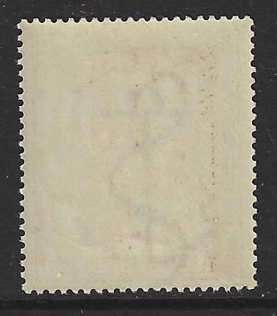 Cape 1885 Scarce 12/- orange-brown Barefoot 125 superb mint. See below.