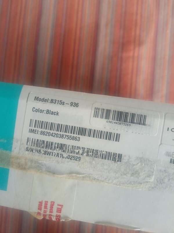 Huawei LTE Router with Backup Huawei UPS