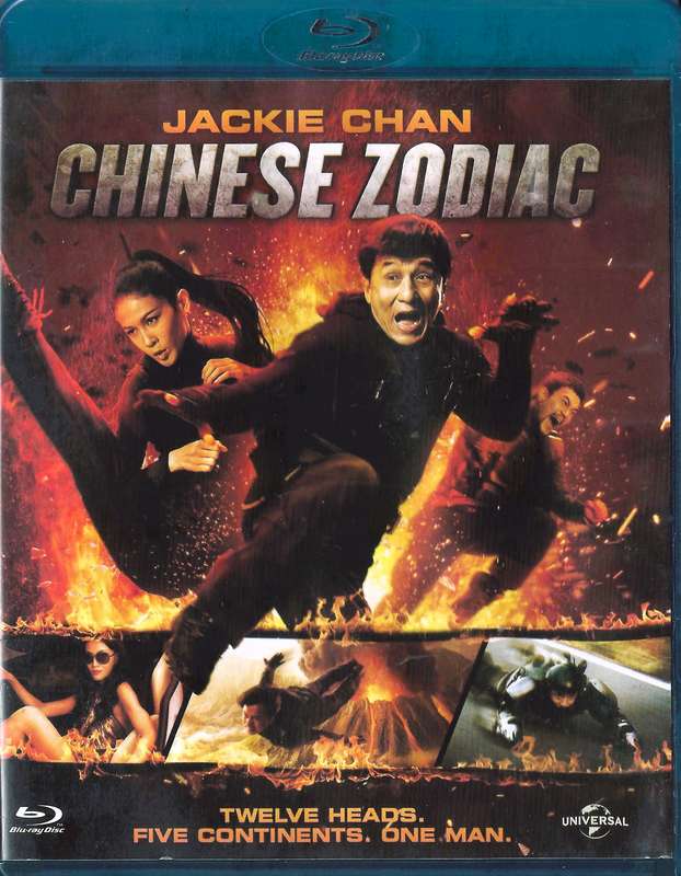 Chinese Zodiac - Chinese Zodiac: Blu-Ray (All Regions)