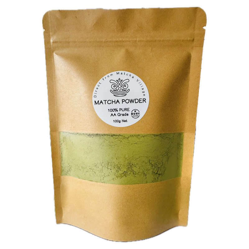 Amazonia Matcha Green Tea Powder AA Grade 100g