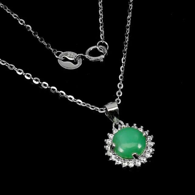 Natural Unheated Brazilian Chrysoprase & White CZ Gemstone in Solid. 925 Silver 14K White Gold Neckl