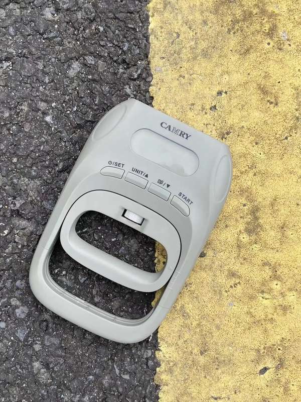 Camry EH211H Electronic Hand Grip Dynamometer