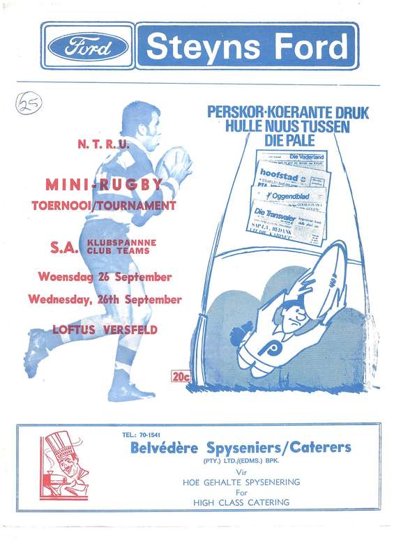Rugby Programme First National  sevens tournament in SA 1973