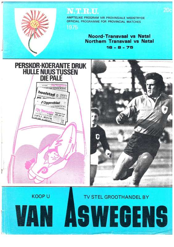 Rugby Programme N Tvl vs Natal 1975 Loftus