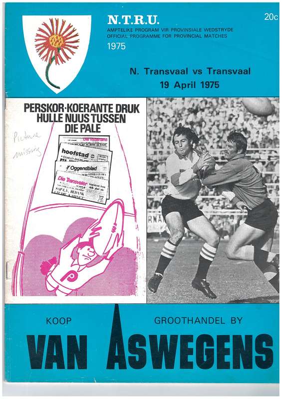 Rugby Programme N Tvl vs Transvaal 19/04/75 Loftus