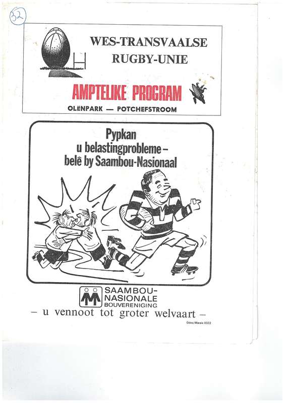Rugby Programme Western Transvaal vs Norhtern Transvaal 1975