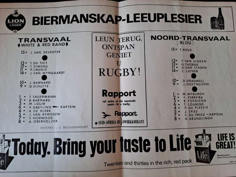 Rugby programme. Currie Cup Final 1971 Transvaal v Northern Transvaal. Very good condition