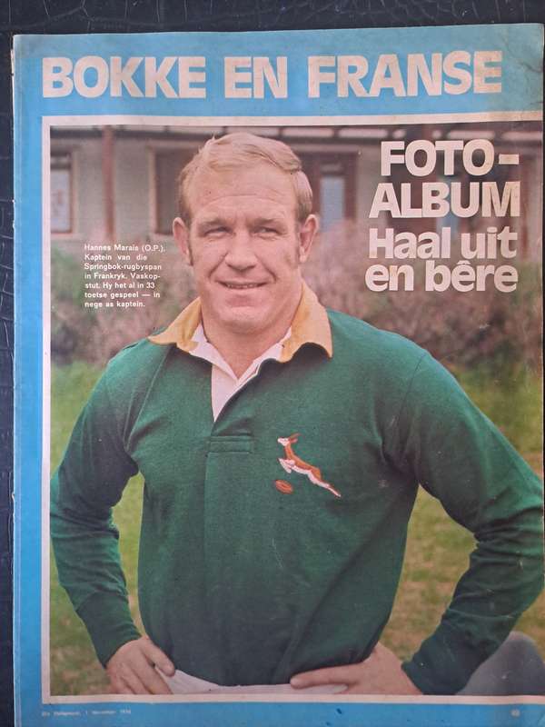 Rugby brochure - Huisgenoot. SA to France 1974 pre-tour 14 pp
