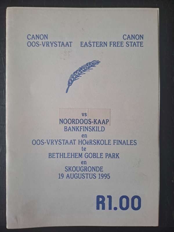 Rugby programme. Eastern Orange Free State vs North Eastern Cape Bankfin Shield 19/8/1995 Goble Park