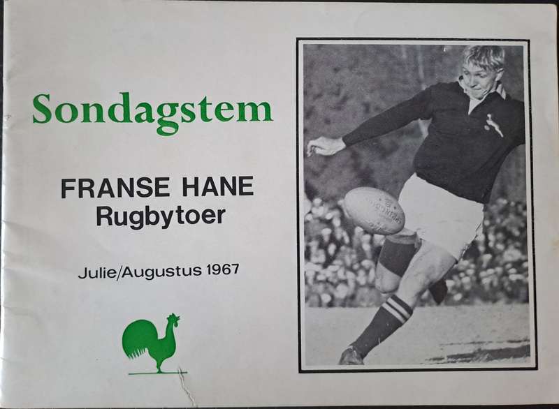 Rugby brochure post-tour 1967 France to SA Oblong 40 pages