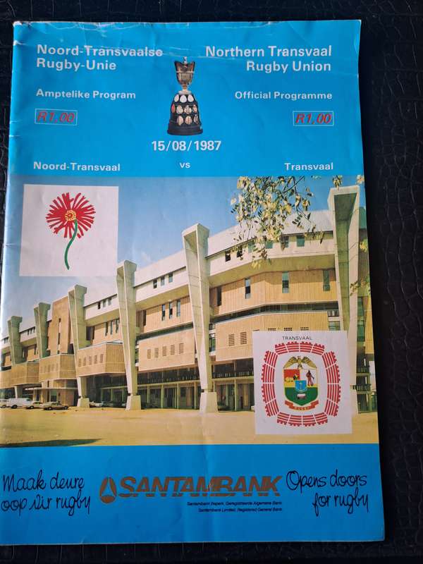 Rugby programme. NTvl v Transvaal 15 August 1987 Loftus Versveld