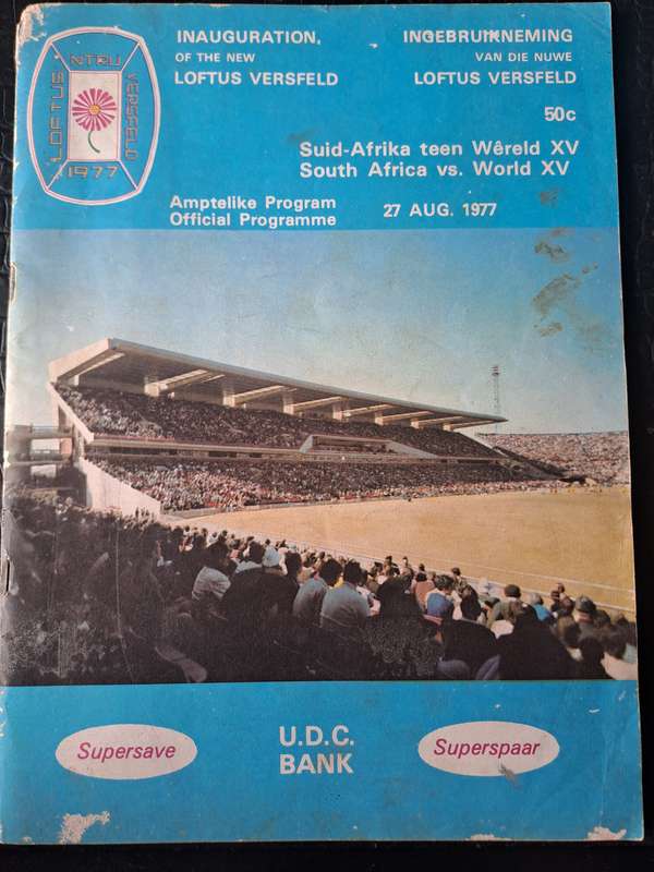 Rugby programme SA vs World XV 27 Aug 1977 Inauguration of New Loftus Versfeld