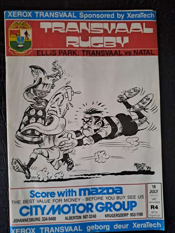 Rugby programme. Transvaal v Natal 18 July 1992 Ellis Park