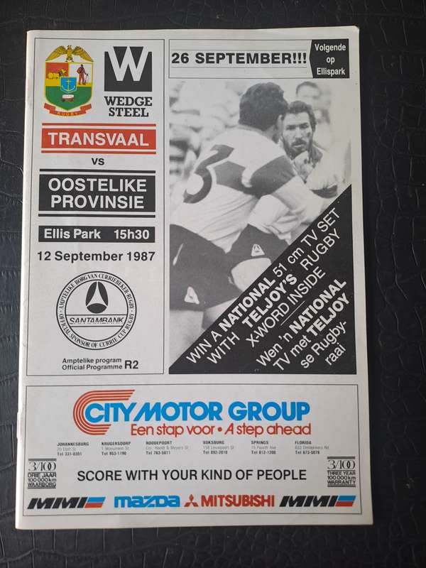 Rugby programme Transvaal vs EP 12 Sep 1987 Ellis Park