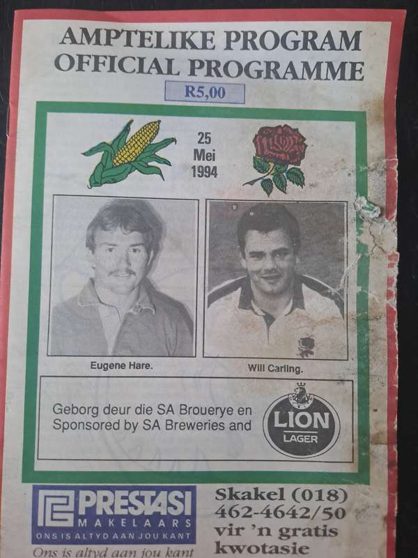 Rugby programme Western Transvaal v England 25 May 1994 Water damage, stain through-out