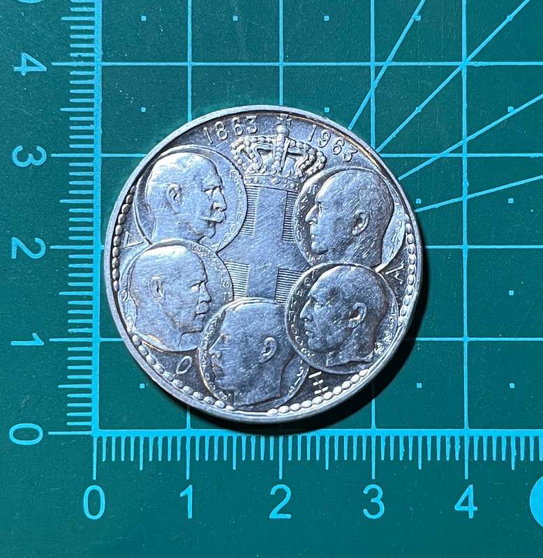 1963 30 Drachmai - FIVE GREEK KINGS - SILVER 83.5% Silver