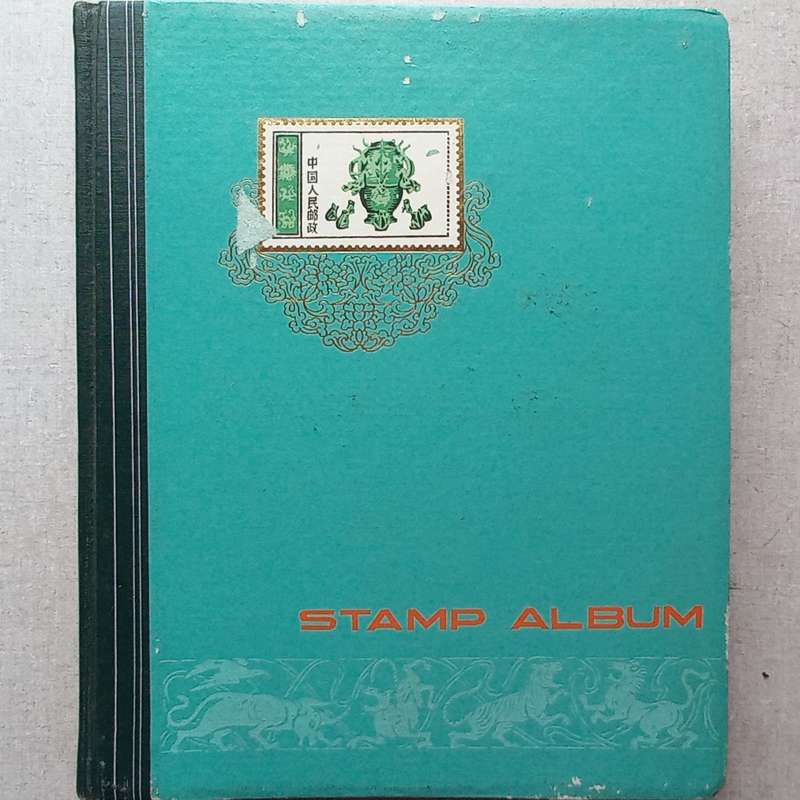 Medium Stockbook - France 1970-1999 - Approx 770 stamps - no duplication