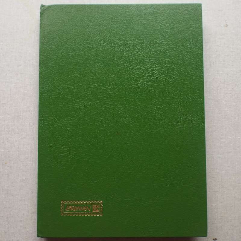 Stock Book - SWA - 16 pages of Mint Sets and Miniature Sheets