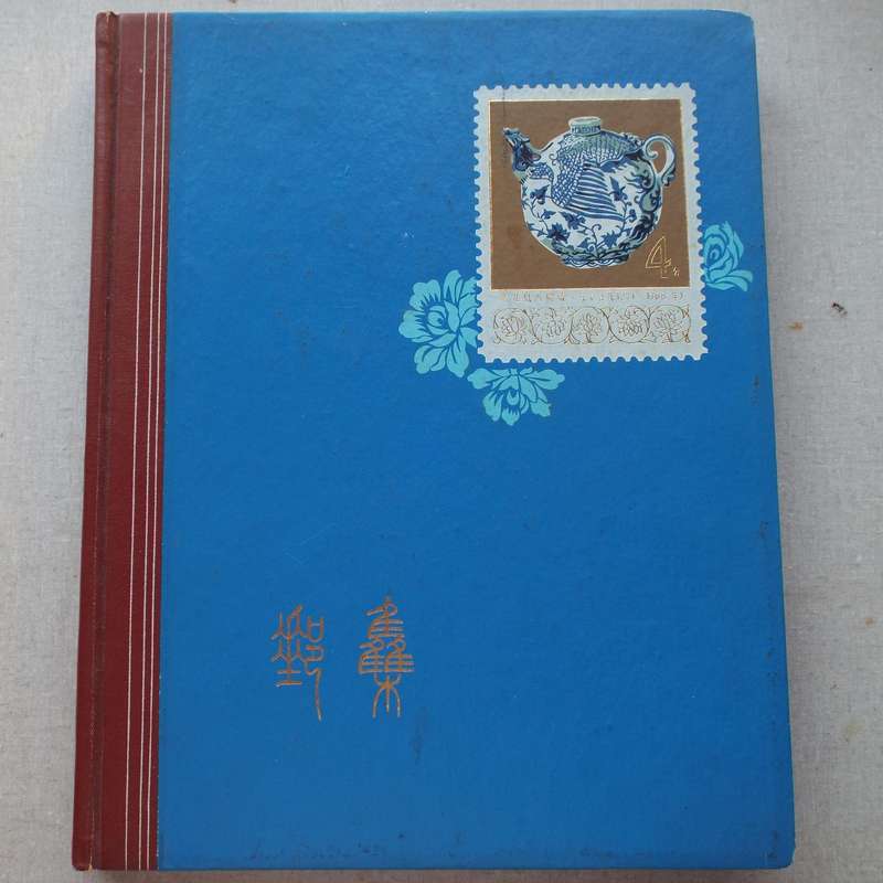 Large Stock Book (Part 2) - Very Good Collection of Great Britain - Mostly in Full Sets