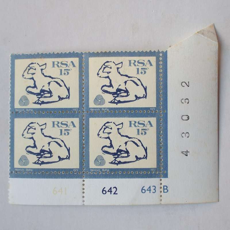RSA - 1972-74 1st Defin Issue - 15c Lamb (Sept '74 Reprint) - Control Block