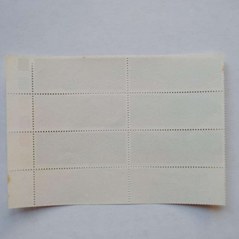 RSA - 1975 Tourism - Setenant Control Block of 6 (Pane A) - MNH