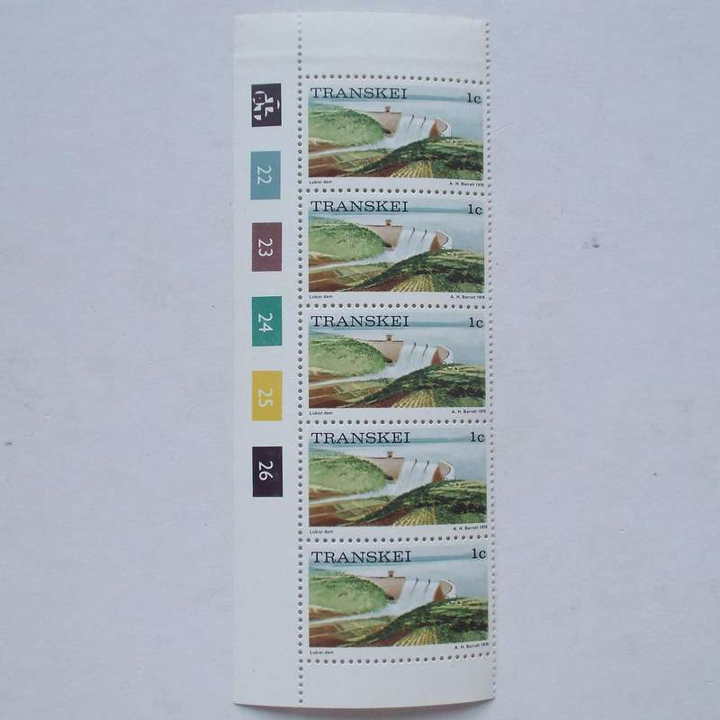 Transkei - 1976 1st Defin Issue - 1c Lubisi Dam - Control Strip of 5 - MNH