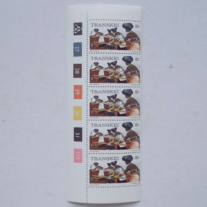 Transkei - 1976 1st Defin Issue - 2c Soil Cultivation - Control Strip of 5 - MNH