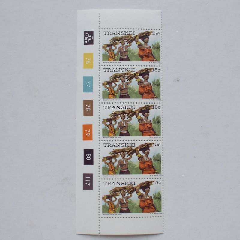 Transkei - 1976 1st Defin Issue - 15c Wood Carrying - Control Strip of 5 - MNH