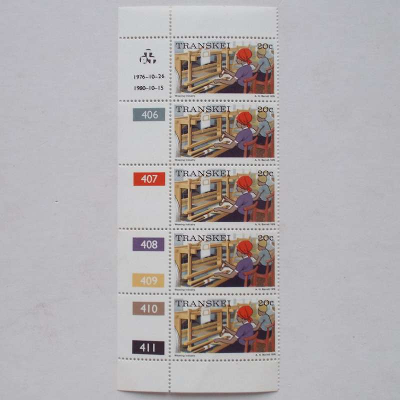 Transkei - 1976 1st Defin Issue - 20c Weaving Industry - Control Strip of 5 - MNH