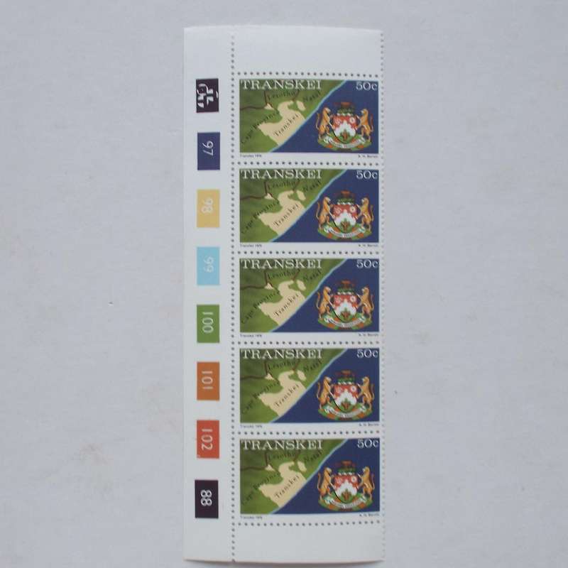 Transkei - 1976 1st Defin Issue - 50c Transkei 1976 - Control Strip of 5 (Original Print) - MNH