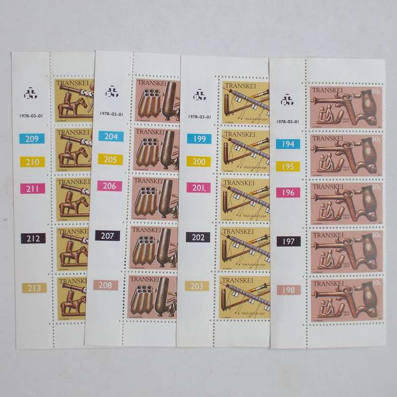 Transkei - 1978 Carved Pipes of Transkei - Full Set of Controls - MNH