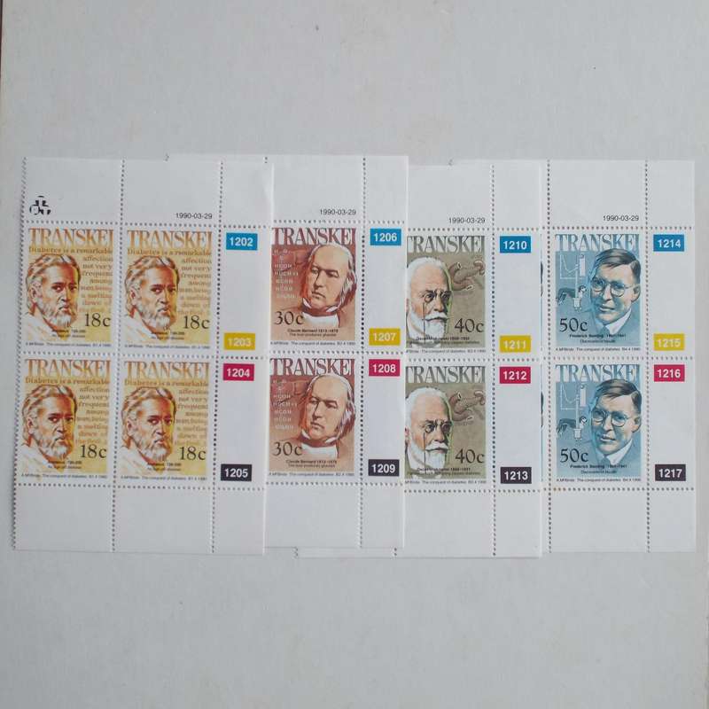 Transkei - 1990 Heroes of Medicine (5th Series) - Full Set of Controls - Unused