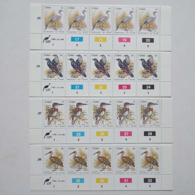 Ciskei - 1981 1st Definitive Issue "Birds" - Full Set of Control Strips of 5 (Original Print) - MNH
