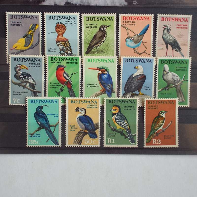 Botswana - 1967 Birds - Full Set of Singles - Unused