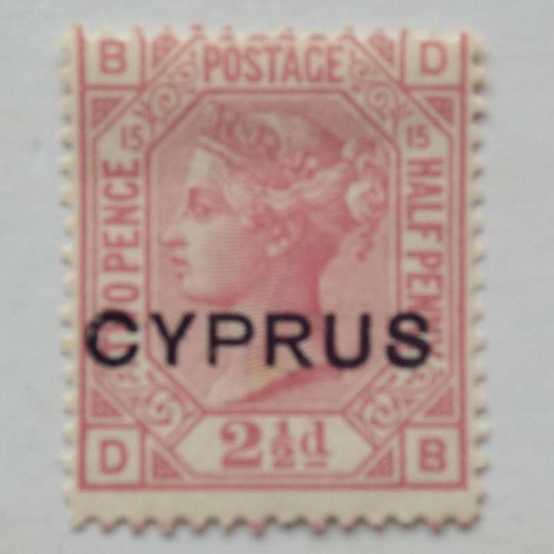 Cyprus - 1880 GB QV Optd "CYPRUS" - 2,5d Mauve - Single - Unused
