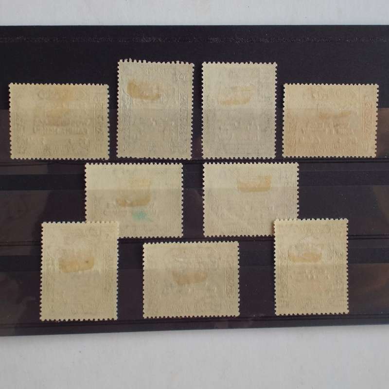 Kathiri - 1967 World Peace - Full Set of Singles - Unused