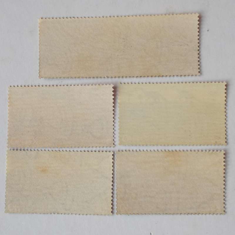 LESOTHO - 1970 Prehistoric Footprints - Full Set of Singles - Unused