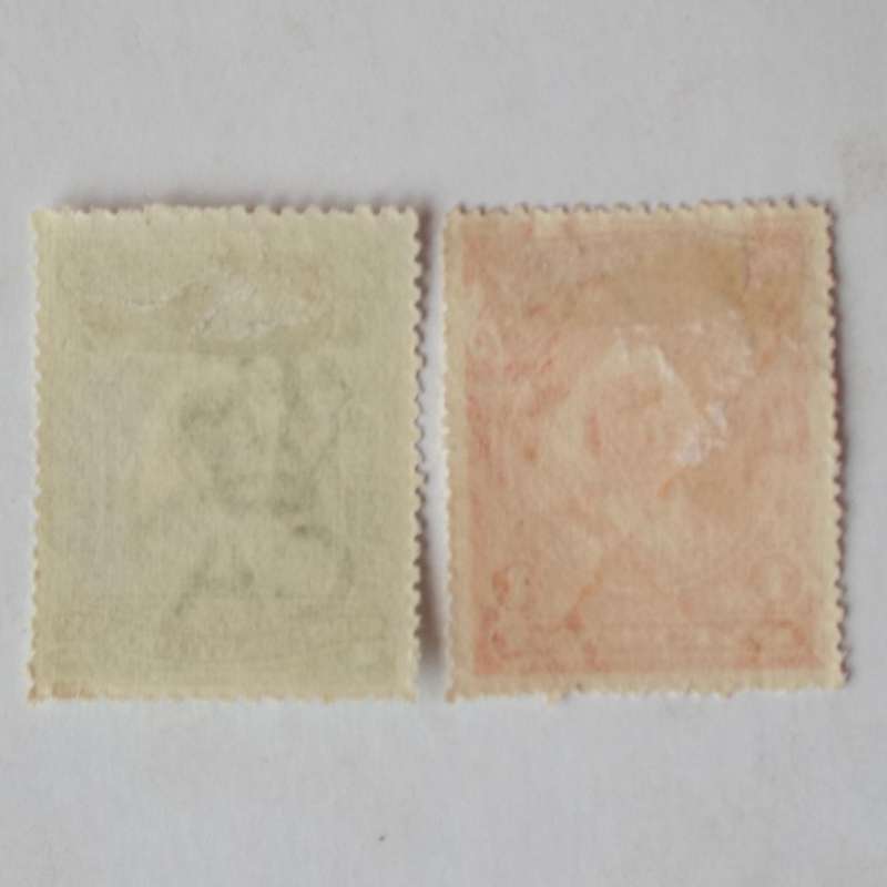 Niger Coast Protectorate - 1894 Defin Issue "QV" - 1/2d & 1d - Singles - Unused