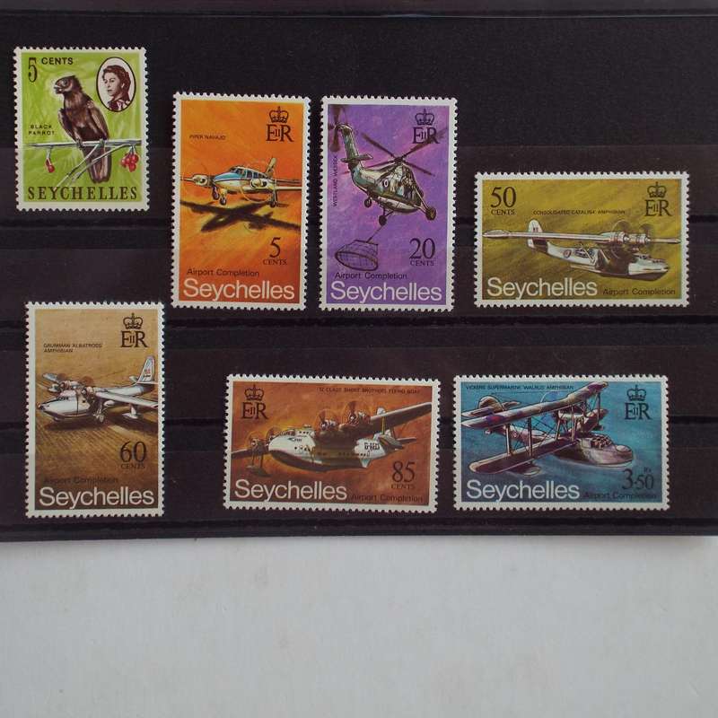 Seychelles - 1971 Airport Completion - Full Set of Singles - Unused