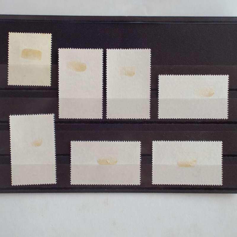 Seychelles - 1971 Airport Completion - Full Set of Singles - Unused