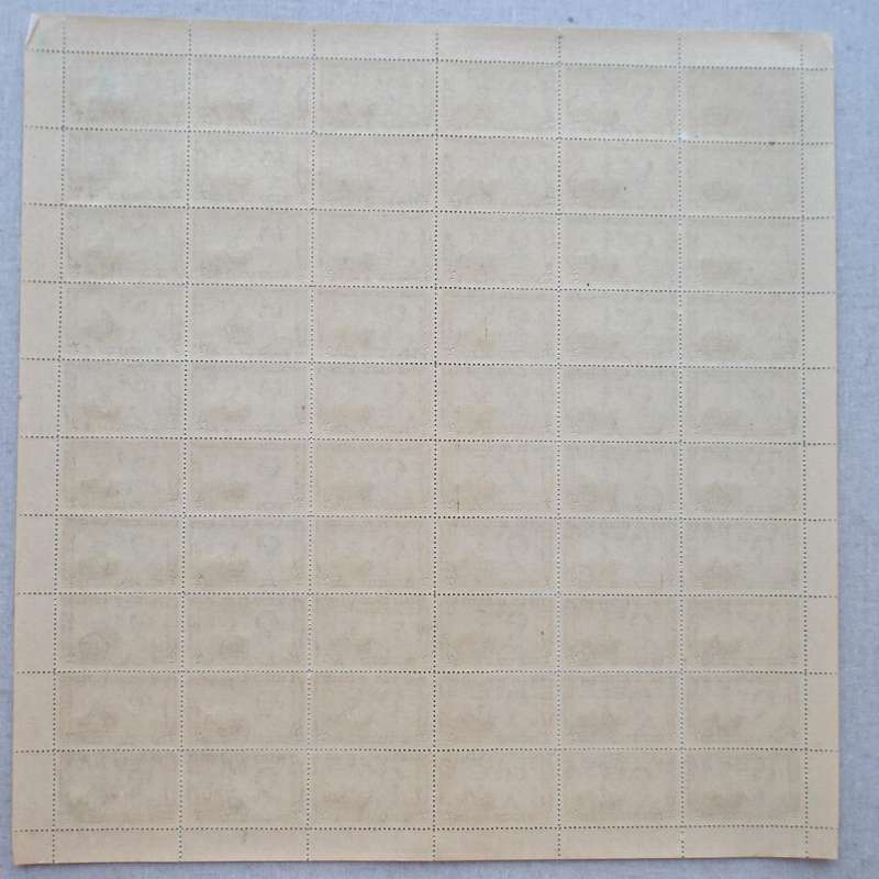 Swaziland - 1947 Royal Visit - Full Set of Full Sheets of 60 - Unused